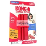 KONG DENTAL STICK (M)