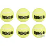 Kong® Toy SqueakAir® Sárga labda M 6db 520470