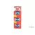 KONG Squeezz Action Red M 3db/csomag 520481