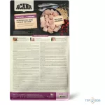 Acana Cat First Feast Kitten 1,8kg csirke-hering 