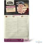 Acana Cat First Feast Kitten 1,8kg csirke-hering 