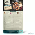Acana Cat Bountiful Catch 1,8kg salmon-hering