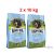 Happy Dog Puppy Lamb Rice 2x10kg