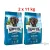 Happy Dog Sensible Karibik Tengerihallal 2x11kg