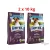 Happy Dog Supreme Mini Ireland 2x10 kg