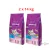 Whiskas Tonhal 2x14kg