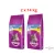 Whiskas Sterile 1+  2x14 kg