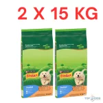 FRISKIES 2x15kg Junior csirkével, zöldségekkel és tejjel száraz eledel kölyökkutyáknak 
