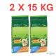 FRISKIES 2x15kg Junior csirkével, zöldségekkel és tejjel száraz eledel kölyökkutyáknak 