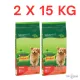 FRISKIES 2x15kg Active Marhával száraz kutyaeledel