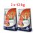 N&D Dog Grain Free  Medium&Maxi  Bárány, Áfonya Sütőtökkel 2x12kg