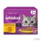 Whiskas Szárnyas válogatás mártásban 12x85g