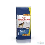 Royal Canin Maxi Adult 15kg+3kg (26-44kg közötti kutyáknak)