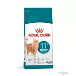 Royal Canin 2kg AGEING STERILISED 11+ 