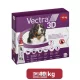 Vectra 3D rácsepegtető oldat óriástestű kutyáknak XL (40 kg felett) 3db/dob