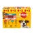 Pedigree Vegyes Alutasakos csirke-pulyka-hal-marha 12x100gr (9+3ajándék)
