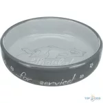 Kerámia tál cica mintás 0,3L/15cm TRX24795