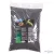 Humus 20L TRX 76138