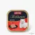Animonda Vom Feinsten Cat Senior Marhahússal 100gr 