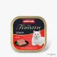 Animonda Vom Feinsten Cat Senior Marhahússal 100gr 