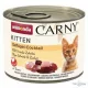 Animonda Carny Kitten Geflügel-Cocktail - konzerv (csirke,pulyka,kacsa) kölyök macskák részére (200g)