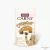 Animonda Carny crunchy 50g snack macskáknak- marha+csirke