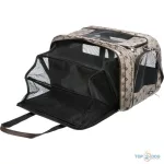Szállítótáska Maxima 33*32*54cm Bézs/Barna TRX28903