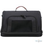 Trixie gate airline carrier - szállítótáska repülőre (fekete) kutyák részére (28×25×45cm)