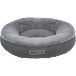 Liano fekhely 70cm TRX 37977