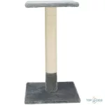 Banea kaparó 69*38*38cm TRX 43371