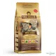 Wolfsblut Wild Duck Puppy Kacsa Burgonyával száraz kutyatáp 2kg 