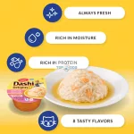 Inaba Ciao Dashi Delights csirkével 70gr 