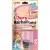 Inaba Ciao Churu Hairball Lazac- szőrlabda ellen 4*14gr