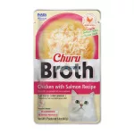 Ciao Churu Broth Chicken & Salmon Recipe 40gr húsleves csirkével és lazaccal