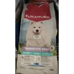 Eukanuba Daily Care Sensitive Skin kutyatáp 12kg