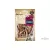 Flamingo Hapki kacsa-hal strips 85gr 561001      