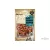 Flamingo Hapki Lazac kocka 85gr 561003             