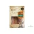 Flamingo Hapki Strips Lazac-Csirke 50gr 561528 