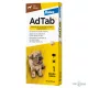 AdTab rágótabletta bolha és kullancs ellen mini testű kutyáknak (1,3-2,5 kg), 56mg