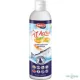 FitActive Salmon oil - kiegészítő eledel (lazacolaj) kutyák és macskák részére (250ml)
