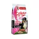 FitActive Wheatfree 12+1.2kg Adult Hypoallergenic LAMB