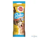 Pedigree Rodeo Marhahússal 70gr