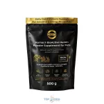 Humac Natur AFM huminsav por 500gr