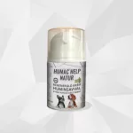 HUMAC® HELP bőrnyugtató NATUR 15ml