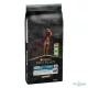 Pro Plan Large Athletic Adult Sensitive Digestion bárányban gazdag száraz kutyaeledel 14kg