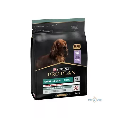 PRO PLAN OPTIDIGEST Small & Mini Adult Sensitive Digestion turkey 7 kg
