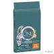 PURINA ONE 9,75kg  Adult Csirke
