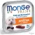 Monge Dog 100gr Fresh Pate&Chunk Kacsa