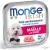 Monge Dog 100gr Fresh Pate&Chunk Sertés