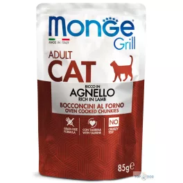 Monge Cat 85gr Grill Pouch Bárány
